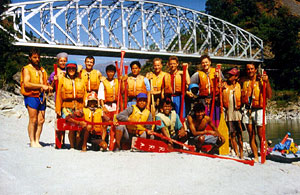 Kayak Shool