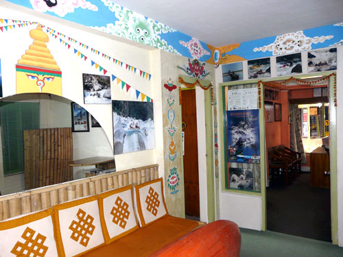 Work office room